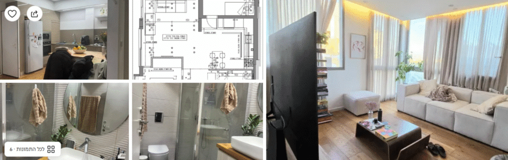 Overview of Tel Aviv apartment with floor plan and interior images